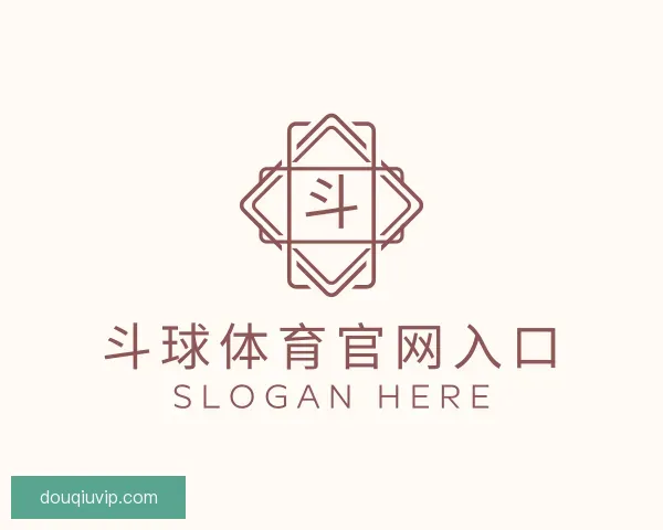 认识斗球体育官网入口